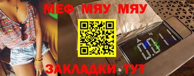 прущая мука Краснодар