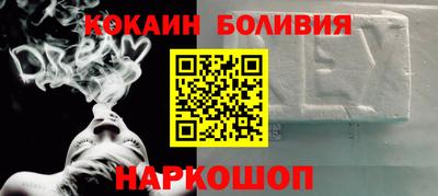 прущая мука Краснодар