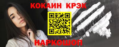 прущая мука Краснодар