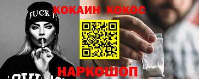 прущая мука Краснодар