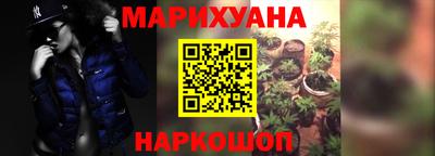 экстази Краснознаменск