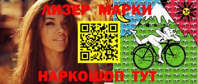 экстази Краснознаменск