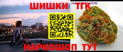экстази Краснознаменск