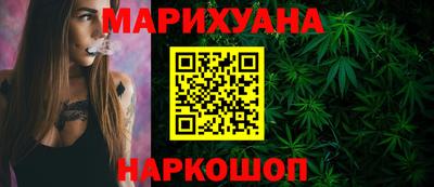 экстази Краснознаменск