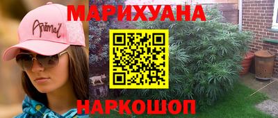экстази Краснознаменск