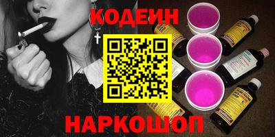 прущая мука Краснодар