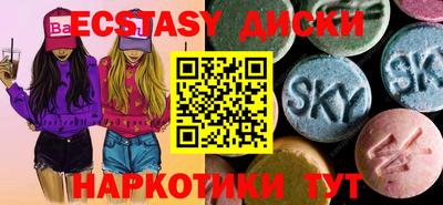 прущая мука Краснодар
