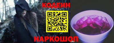 прущая мука Краснодар