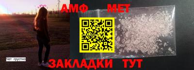 экстази Краснознаменск