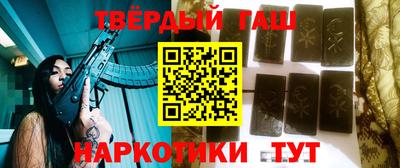 прущая мука Краснодар