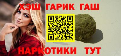 прущая мука Краснодар