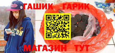 прущая мука Краснодар