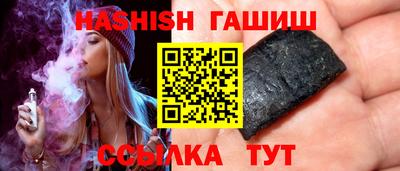 экстази Краснознаменск